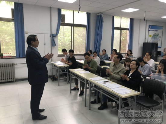 西藏民族大學醫(yī)學部舉辦“標準化病人”第一期培訓班結(jié)業(yè)儀式