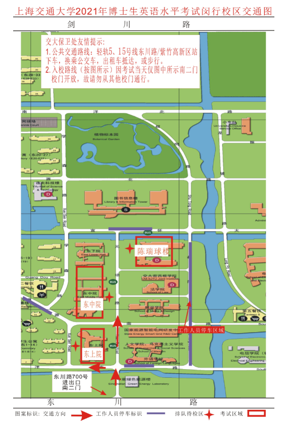 地圖 地圖