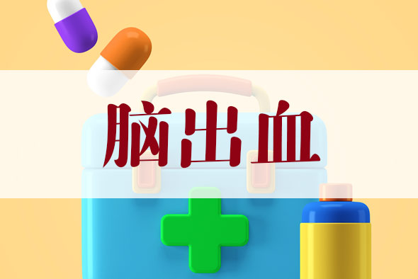 配圖10 配圖10